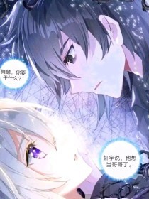 日韩在线永久自动转跳导航